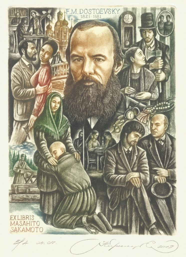 Grafica ed ex Libris